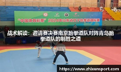 98彩票官方网站