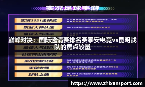98彩票首页