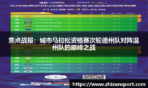 98彩票平台
