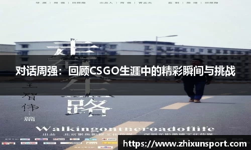 98彩票平台