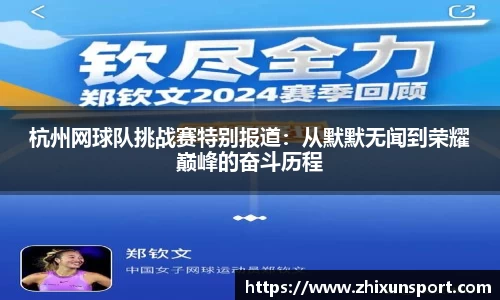 98彩票官方网站