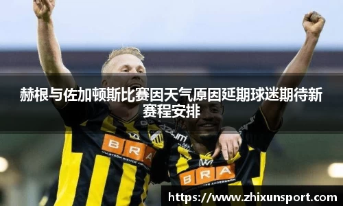 98彩票官方网站